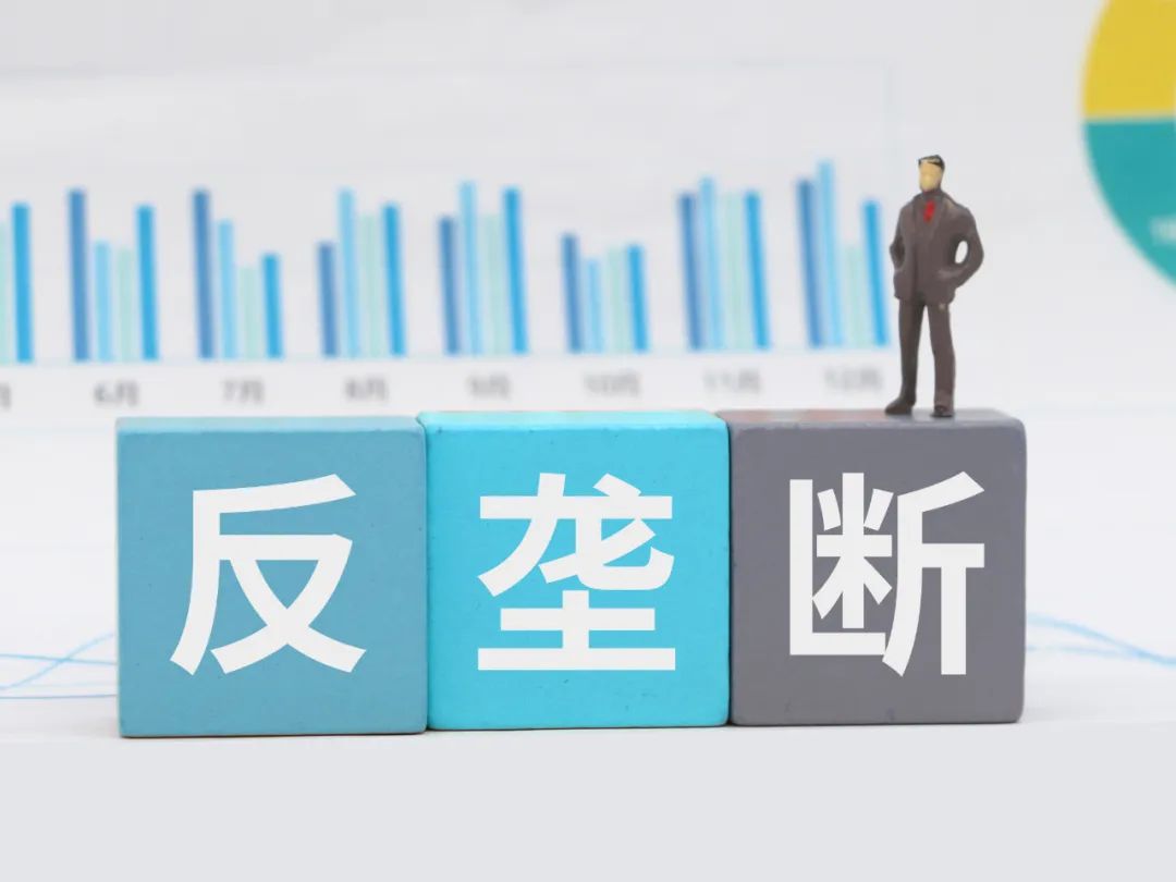乐士集团最新消息全面解读