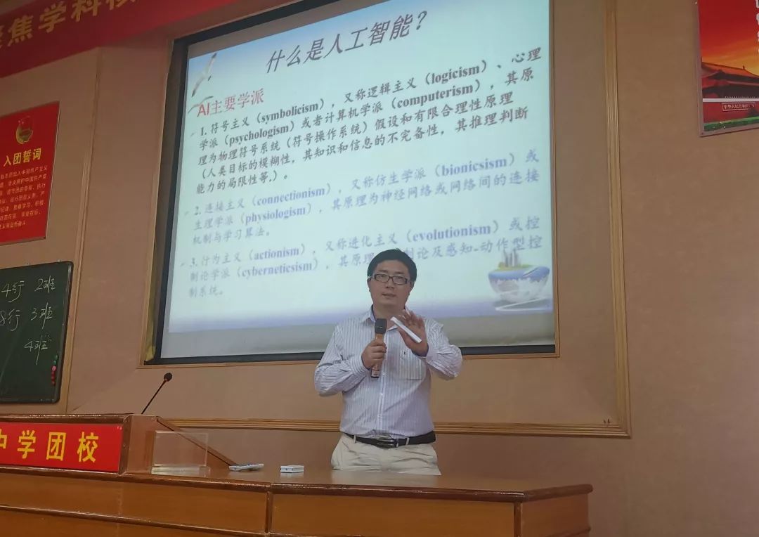 李安泽最新消息新闻，探索他的新动态与成就