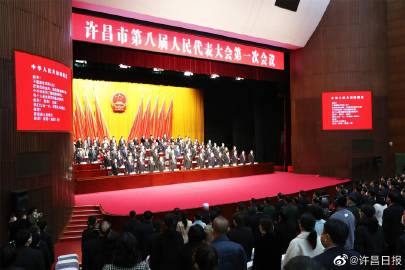 许昌市委组织部最新人事任免动态