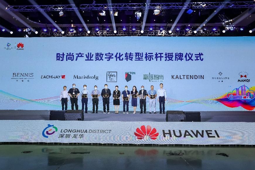 浪潮软件最新消息，引领数字化转型的新浪潮