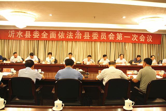 无为县最新干部公告，推动县域发展新篇章