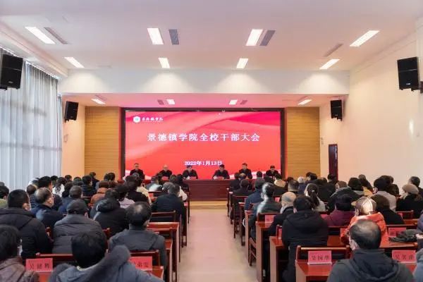 漯河市最新领导班子的构建与发展