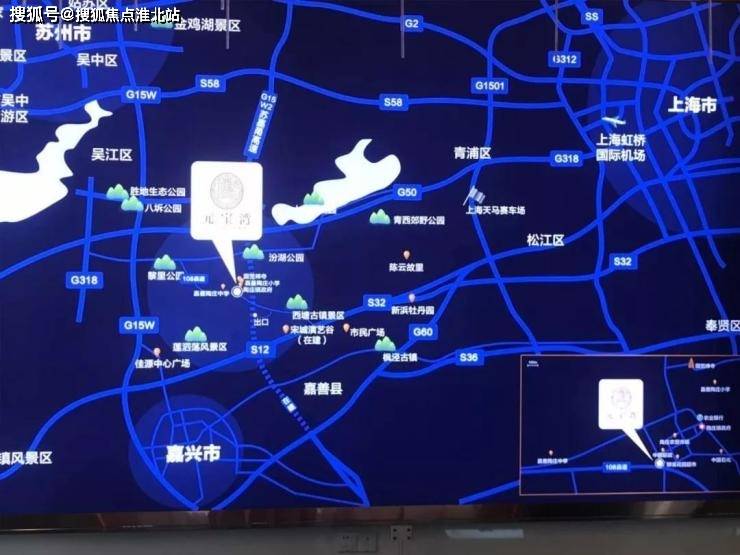 秦屿地区招聘最新消息详解