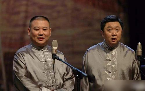 最新相声笑死人，方清平的魅力与幽默艺术