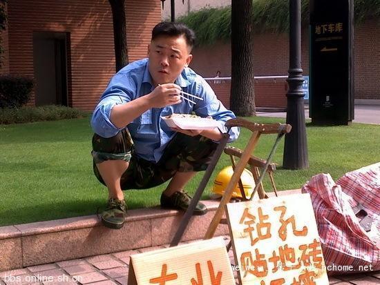 最新整理的周立波语录及其启示