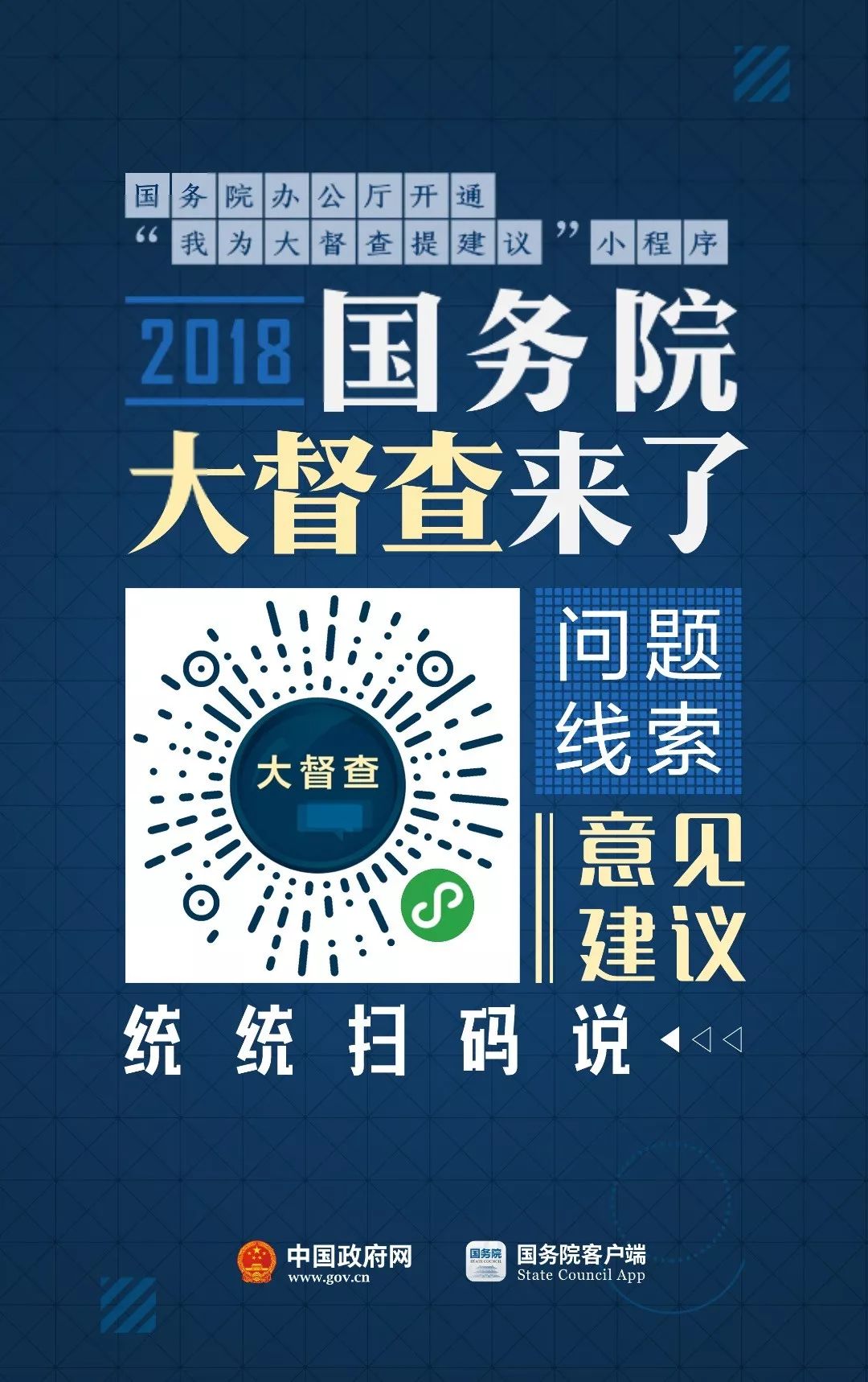 最新未过期广告语征集，创意与实效的完美结合