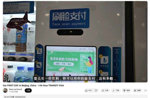 最新版易游PT菲律宾，探索与体验