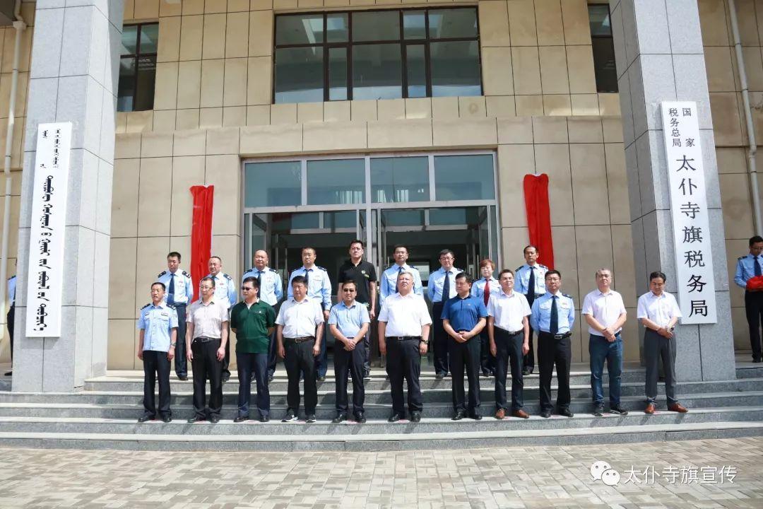 官方通告 第50页
