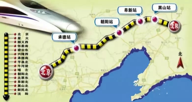 江西乐平高铁最新信息概述