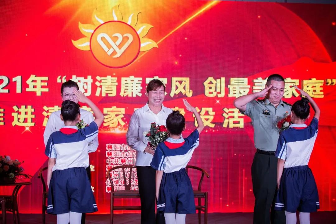 襄阳伙牌地区最新消息全面解析