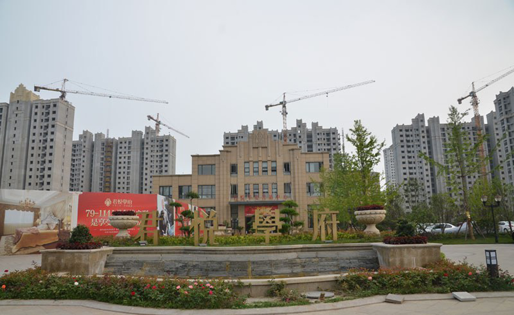 关于我们 第51页