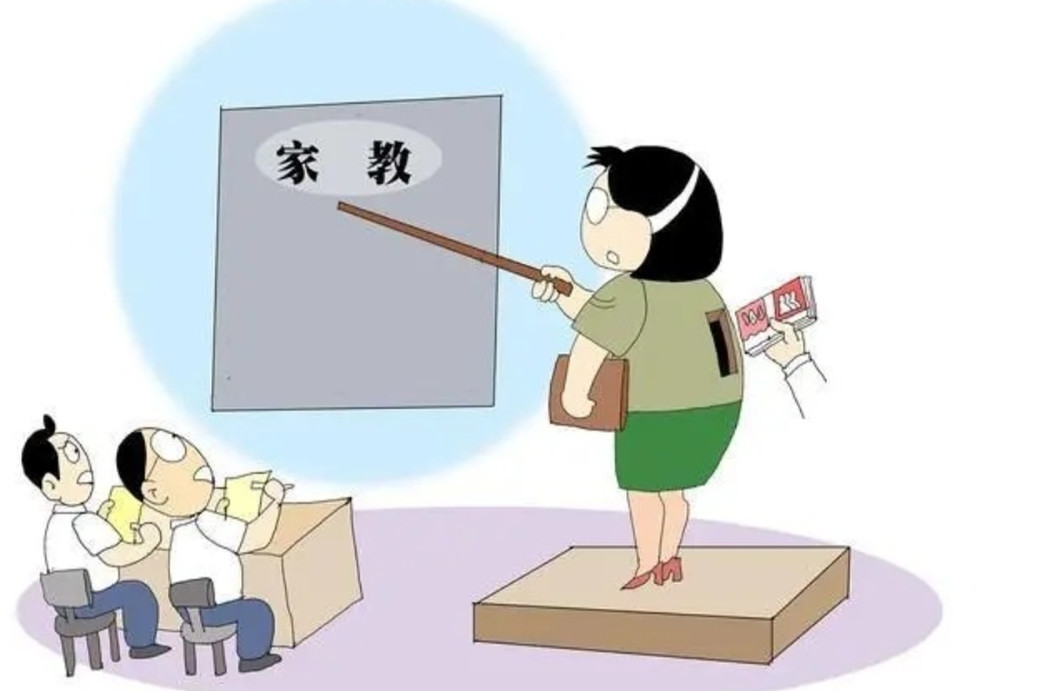 游戏类型 第53页
