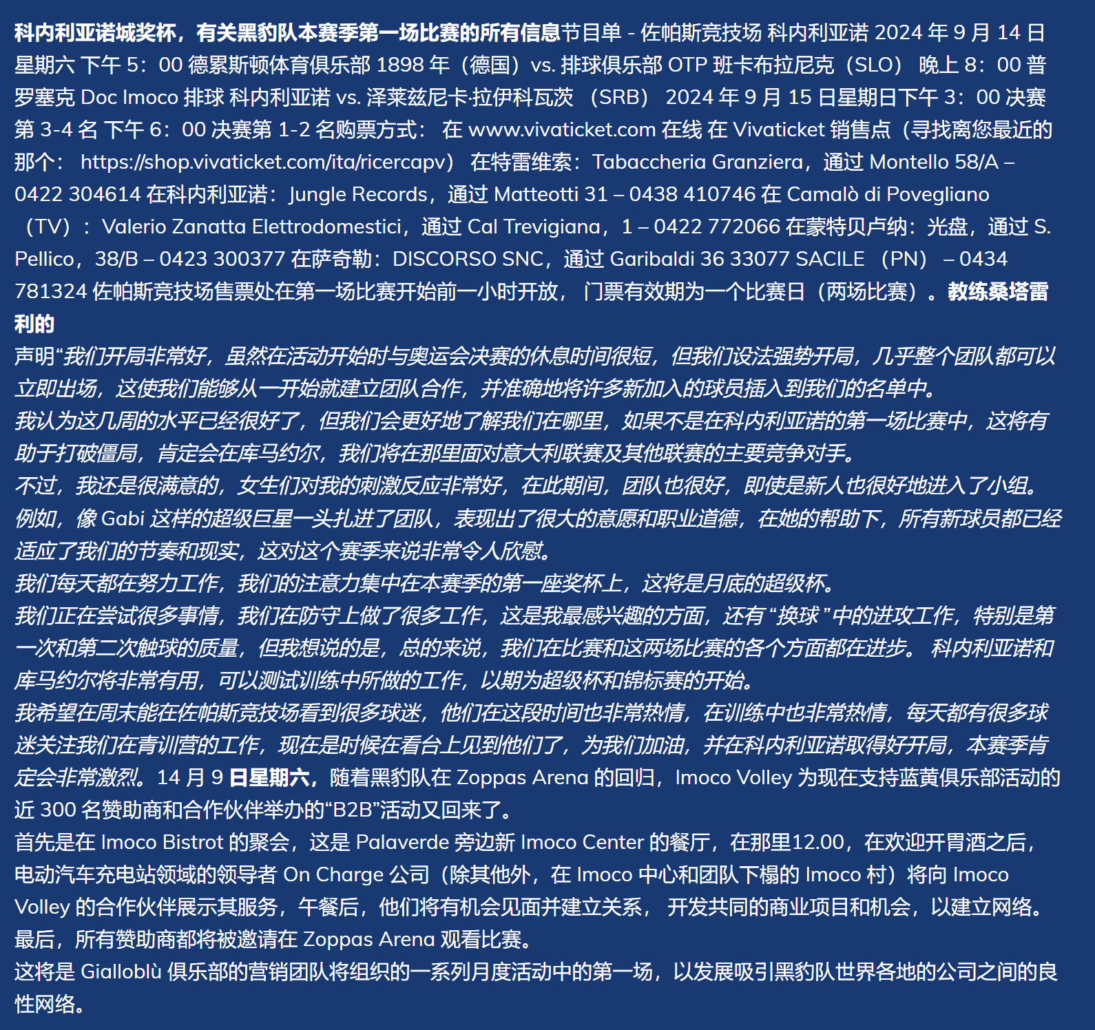 CNCN最新地址，探索与发现