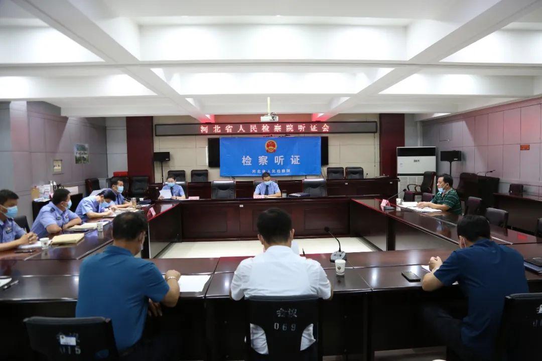 邢台沙河监狱最新消息全面解析
