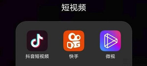 最新hu66快手使用视频，探索短视频的魅力与实用技巧