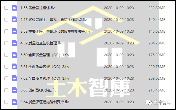 永州吴起军最新消息全面解读
