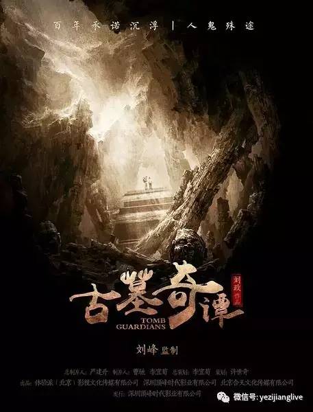 无赖圣尊最新章节阅读，探寻神秘力量的旅程