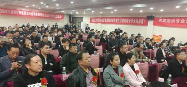 河南驰航最新消息全面解读