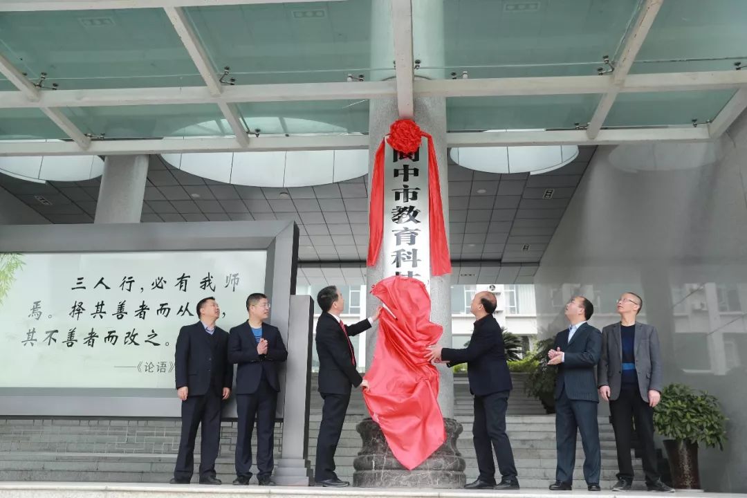 阆中天合丽景最新动态——揭开未来居住新篇章