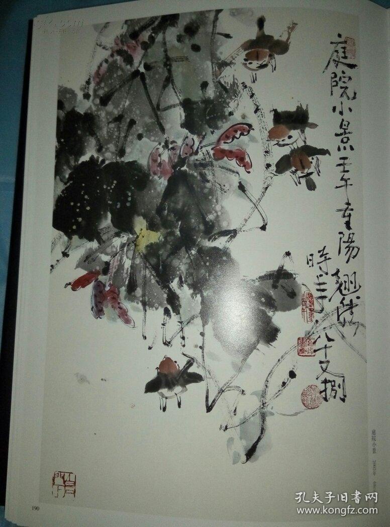 胡翘然画作最新价格探析
