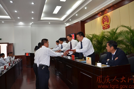 凤庆县最新人事任免动态