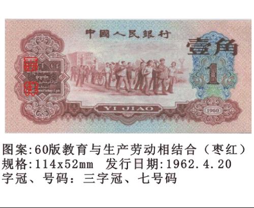 关于我们 第50页
