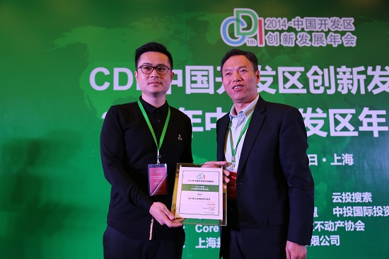 绍兴袍江最新工作招聘动态及职业机会探讨