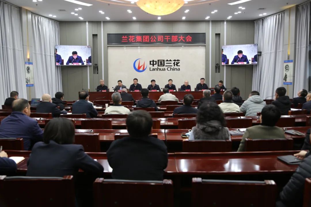 官方通告 第47页