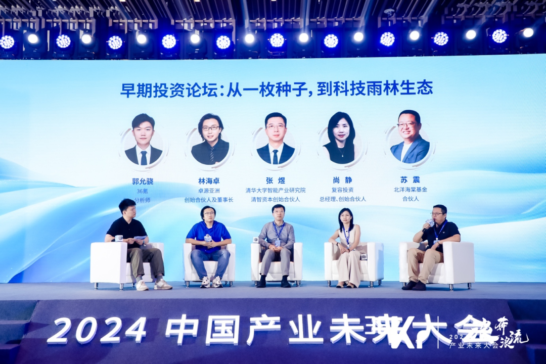 深圳蓝思科技最新招聘启事，探寻未来科技领军人物