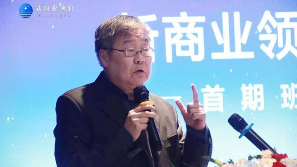 新华都周文贵的最新去向，探寻商业领袖的新征程