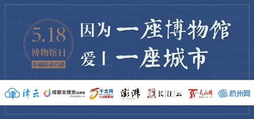 贵州金沙县最新新闻报道