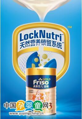 优能佳奶粉最新事件，品质升级与市场反应
