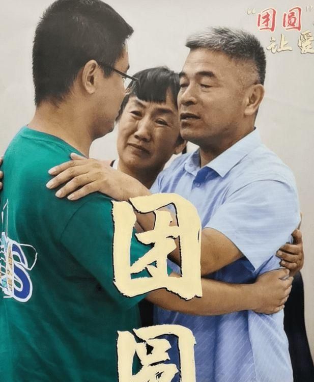 郭刚堂最新消息，持续追寻，希望不灭