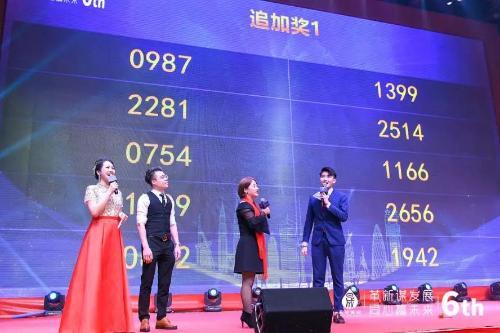 电视红包最新版本，革新与用户体验的融合