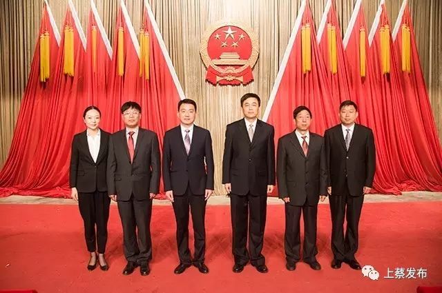 上蔡县委最新领导班子概述