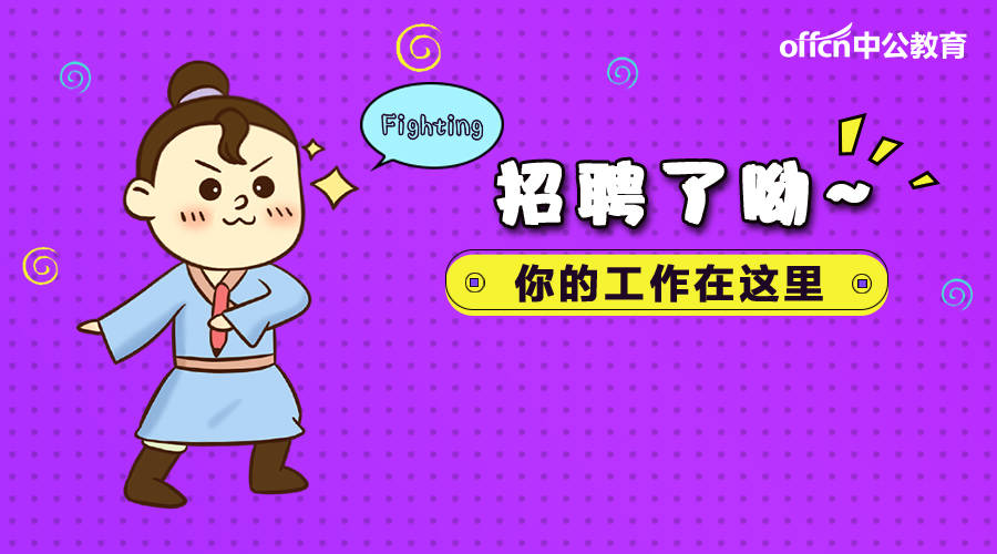 铜陵人才市场最新招聘动态深度解析