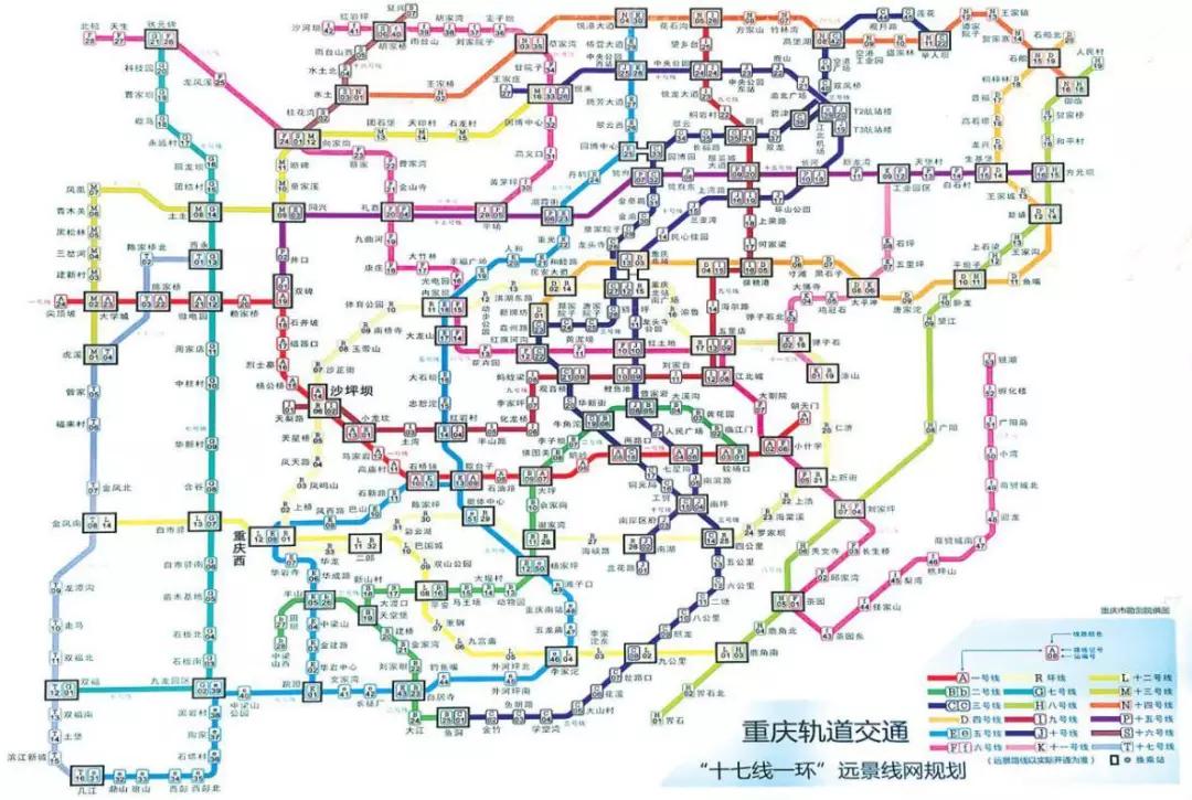 最新乐安铁路线修建，重塑区域交通格局与经济发展新动力