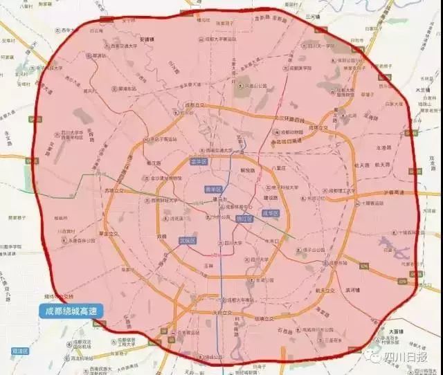 成都市最新限购房政策深度解读