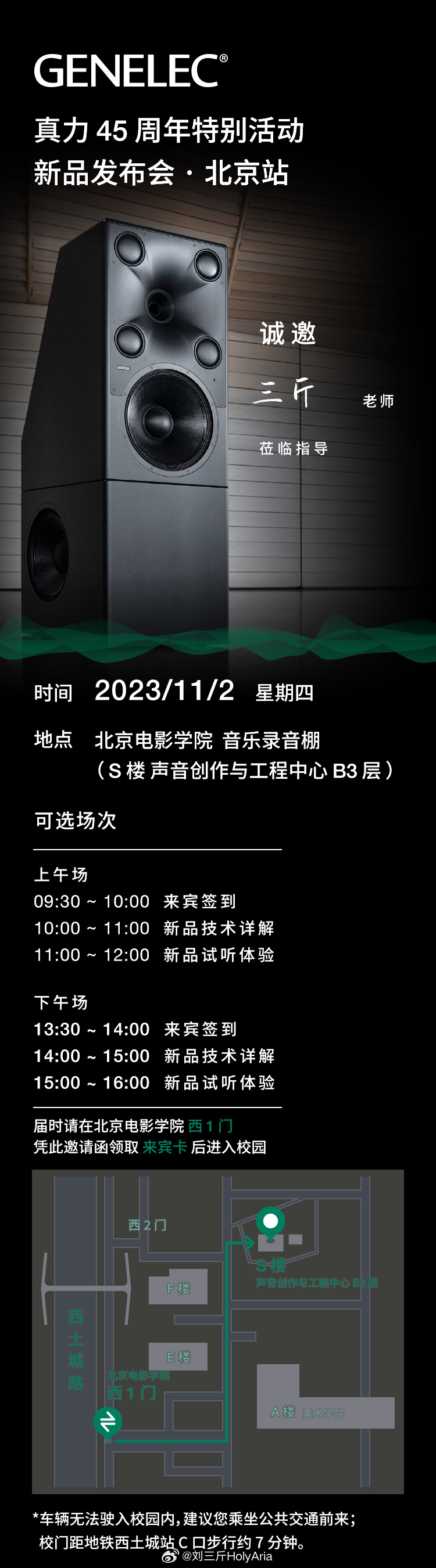 游戏类型 第47页