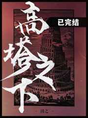 你好墨先生最新章节探秘