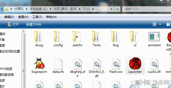 热门新闻 第45页