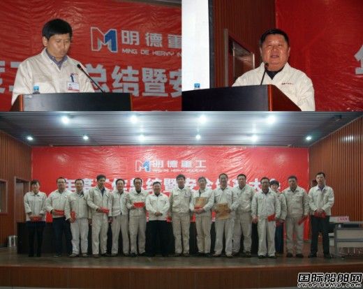 游戏类型 第46页