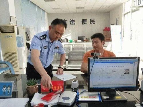 珠海代耕农最新消息，转型与发展