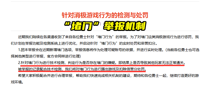 冤假错案最新举报电话，正义之路的畅通与透明化