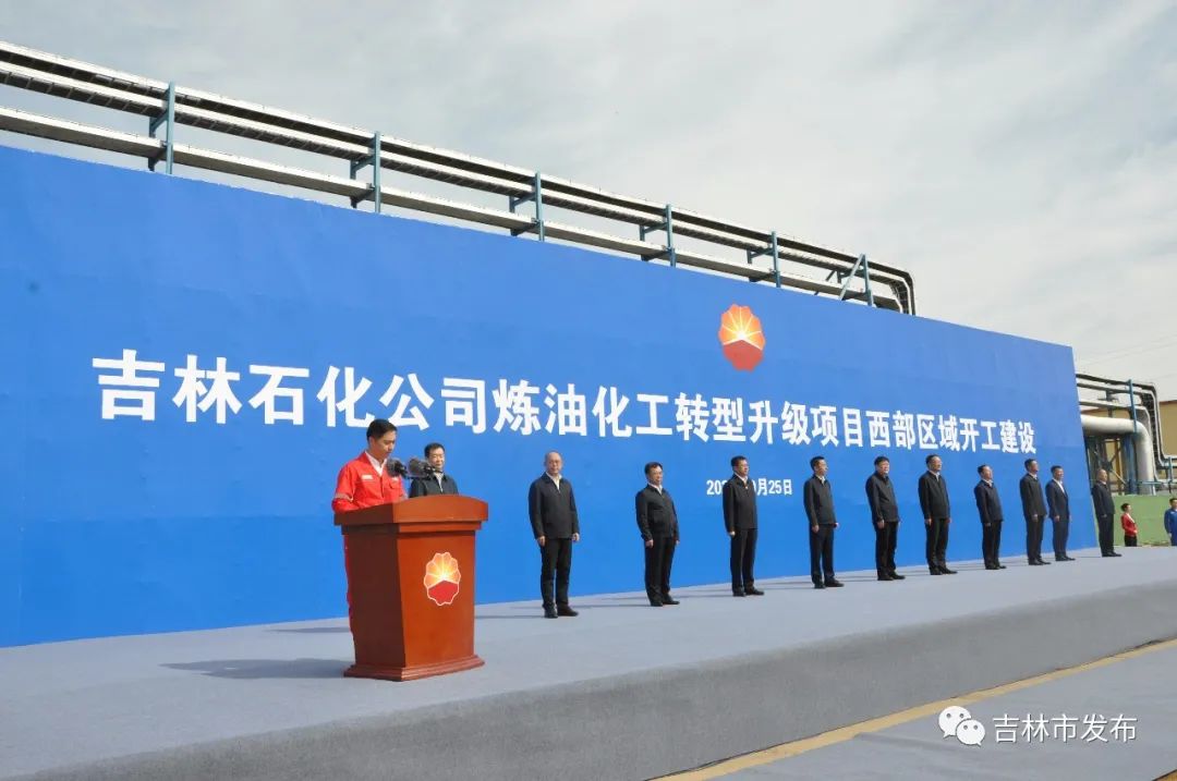 官方通告 第41页