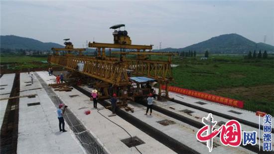 溧广高速公路最新动态