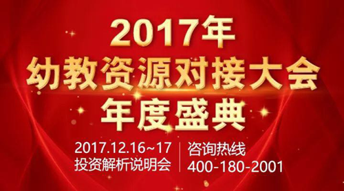 中牟幼儿园最新招聘启事，探寻幼教未来的新星