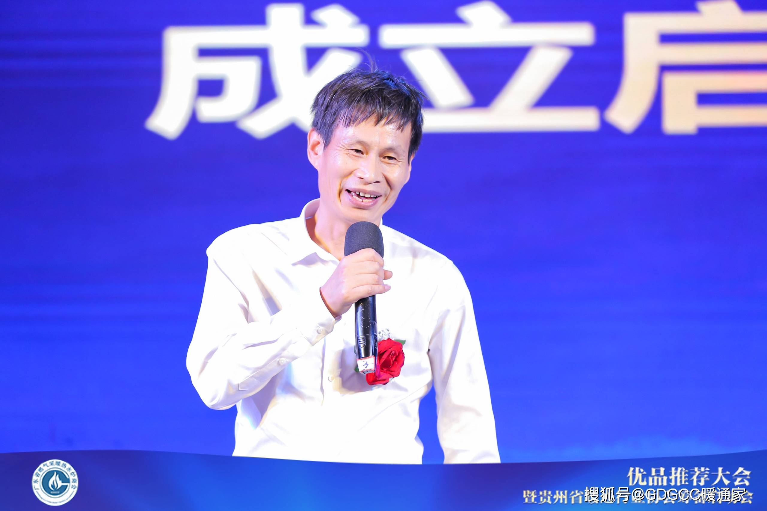 南京暖通行业最新招聘信息及其影响