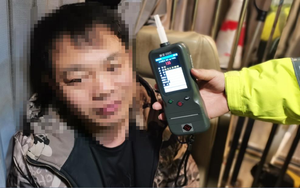 官方通告 第40页