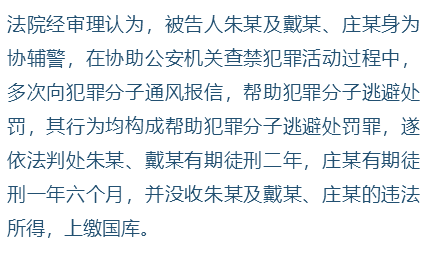 官路人心最新全文免费阅读，权力与人心之间的微妙关系
